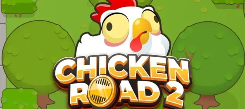 Chicken Road 2 Logo – Inout Games zertifizierter Spielentwickler